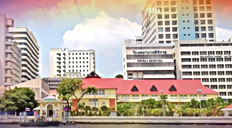 รพ.ศิริราช ประกาศ งดเยี่ยมผู้ป่วยทุกราย ป้องกันโควิด ตั้งแต่ 4 ม.ค.65