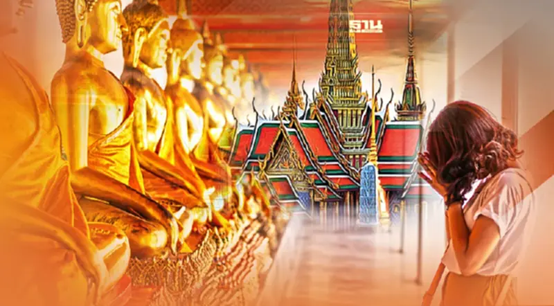 อยู่กรุงเทพฯ ไม่ได้ไปไหน ตระเวนไหว้พระ-ทำบุญปีใหม่ ที่ไหนดี อยู่กรุงเทพฯ ไม่ได้ไปไหน ตระเวนไหว้พระ-ทำบุญปีใหม่ ที่ไหนดี