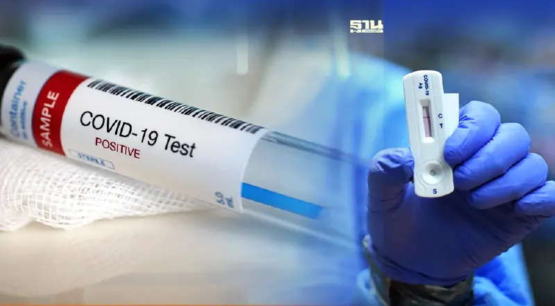 10 รพ. รับตรวจโควิค-19 ในจังหวัดนนทบุรี