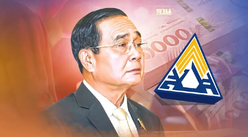 นายกฯติดตามเยียวยามาตรา 40  ประกันสังคมแจง โอน กว่า 7 หมื่นราย