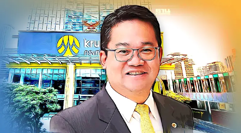 กรุงศรีแต่งตั้งผู้บริหารคุมสินเชื่อยานยนต์