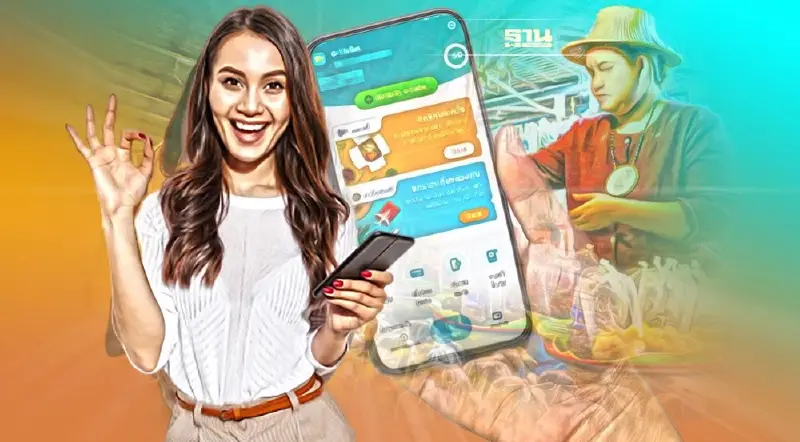 ยืนยันสิทธิ คนละครึ่งเฟส 4 รับ 1200 เตรียมแอปเป๋าตังให้พร้อม