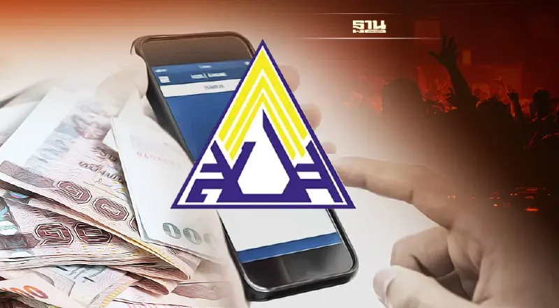 เงินเยียวยาประกันสังคม คนกลางคืน รับ 5,000 โอนเงินทุกสัปดาห์ถึงเดือนไหน