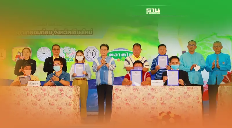 จุรินทร์ จี้เกษตร-พาณิชย์จังหวัด  ใช้“อมก๋อยโมเดล"เชื่อม "ตลาด-ผู้รับซื้อ"