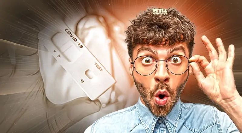 อัพเดท 197 ยี่ห้อ ชุดตรวจ ATK  ที่ อย.รับรองให้ซื้อตรวจโควิด