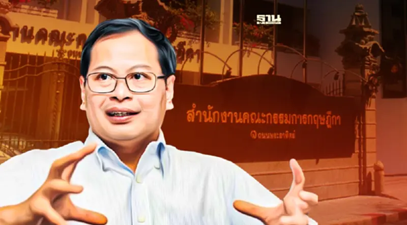 กฤษฎีกาแก้ยับ 2 ร่างกม.เลือกตั้งชงสูตรคำนวณส.ส.บัญชีรายชื่ออุ้มพรรคเล็ก กฤษฎีกาแก้ยับ 2 ร่างกม.เลือกตั้งชงสูตรคำนวณส.ส.บัญชีรายชื่ออุ้มพรรคเล็ก