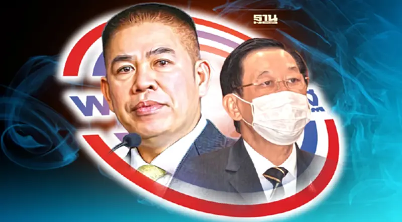เคลื่อนไหวร้ายแรง บีบรื้อโครงสร้างพรรค เหตุขับ"ธรรมนัส" พ้นพปชร. เคลื่อนไหวร้ายแรง บีบรื้อโครงสร้างพรรค เหตุขับ"ธรรมนัส" พ้นพปชร.
