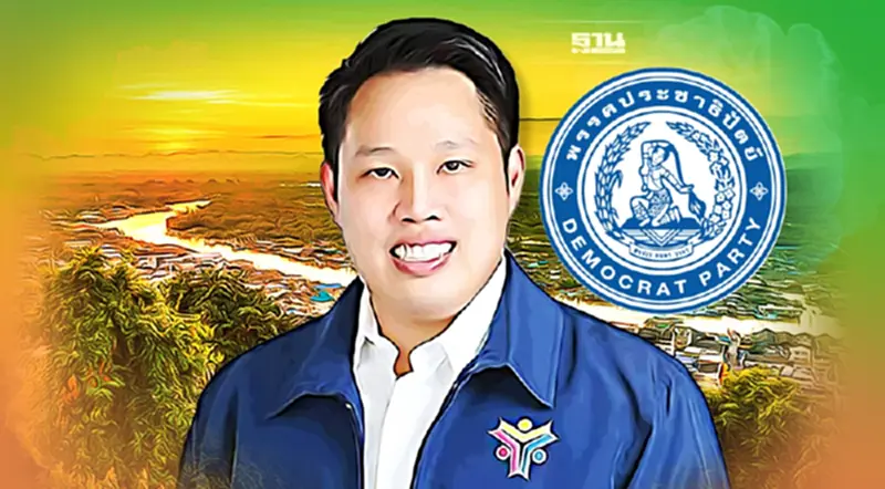 ผลนับคะแนนเลือกตั้งซ่อมส.ส.ชุมพร“อิสระพงษ์ มากอำไพ”ผู้สมัครปชป.นำโด่ง ผลนับคะแนนเลือกตั้งซ่อมส.ส.ชุมพร“อิสระพงษ์ มากอำไพ”ผู้สมัครปชป.นำโด่ง