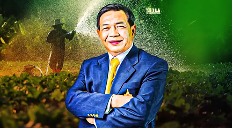 “อลงกรณ์”เปิดวิสัยทัศน์“ปฏิรูปเกษตรไทย อนาคตประเทศไทย” “อลงกรณ์”เปิดวิสัยทัศน์“ปฏิรูปเกษตรไทย อนาคตประเทศไทย”