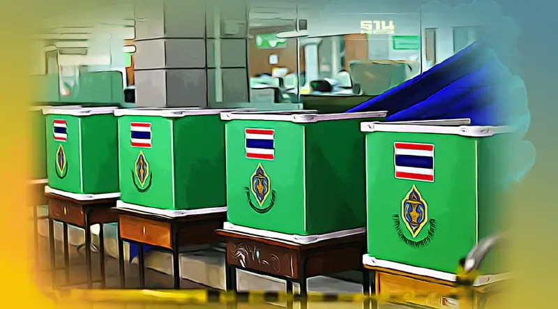 เลือกตั้งซ่อม ส.ส.กทม.ตรวจเช็ครายชื่อผู้มีสิทธิเลือกตั้งได้ที่นี่