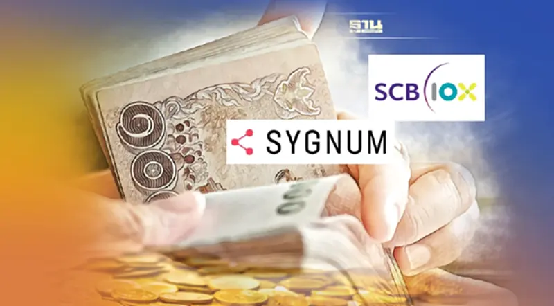 SCB 10X ร่วมลงทุนรอบ Series B ใน “Sygnum” ธนาคารสินทรัพย์ดิจิทัลแห่งแรกของโลก SCB 10X ร่วมลงทุนรอบ Series B ใน “Sygnum” ธนาคารสินทรัพย์ดิจิทัลแห่งแรกของโลก
