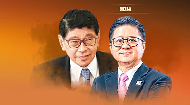วิษณุ แจงตั้ง"สราวุธ" นั่งสารพัดบอร์ด รัฐบาลทำตามหน่วยงานชง วิษณุ แจงตั้ง"สราวุธ" นั่งสารพัดบอร์ด รัฐบาลทำตามหน่วยงานชง