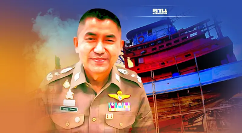 เชือดโชว์ “บิ๊กโจ๊ก” จับเรือประมงเถื่อน รวบคาอู่เรือ เชือดโชว์ “บิ๊กโจ๊ก” จับเรือประมงเถื่อน รวบคาอู่เรือ