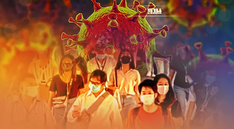 ประกาศโควิดเป็นโรคประจำถิ่นเป็นไปไม่ได้ เหตุผลจากอะไร อ่านเลยที่นี่