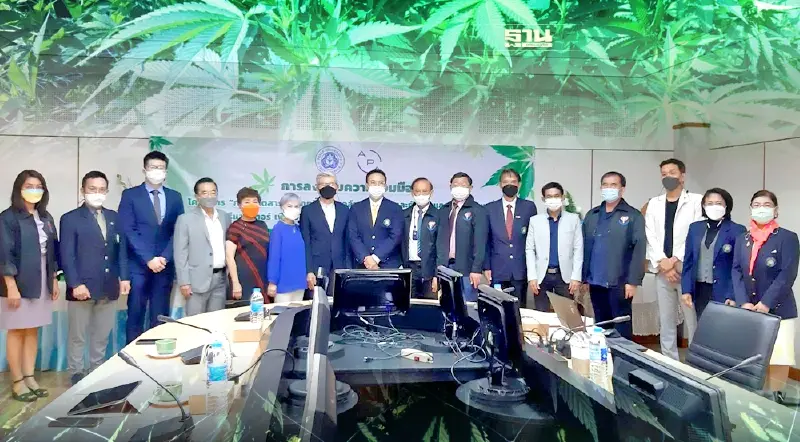 APA ทุ่ม50ล้านม.พายัพ วิจัยสกัดกัญชง-กัญชาด้วยเทคนิคใหม่"ไบโอรีแอคเตอร์"