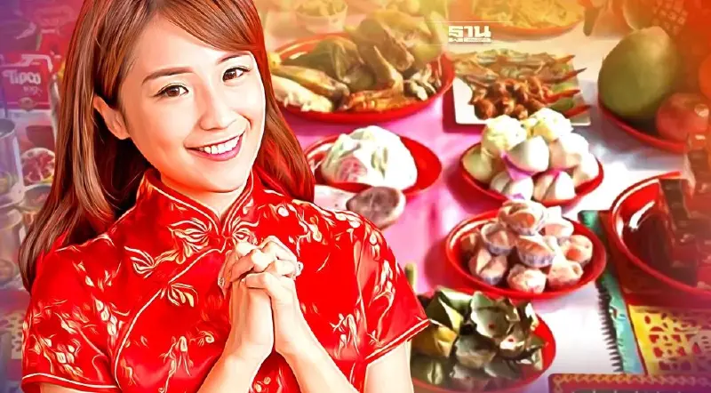 ตรุษจีน 2565 เปิดความหมายของไหว้เสริมความเฮง ความปัง