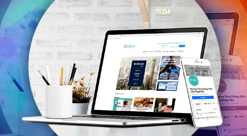 เทรนด์แอปพลิเคชันแพลตฟอร์ม พีคต่อ ADD เร่งพัฒนาเทคโนโลยีรับตลาด เทรนด์แอปพลิเคชันแพลตฟอร์ม พีคต่อ ADD เร่งพัฒนาเทคโนโลยีรับตลาด