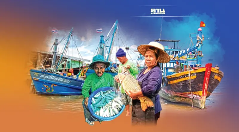 ประมง 1.5 แสนล้านระส่ำ ผวาใบเหลืองไอยูยูคืนชีพ ประมง 1.5 แสนล้านระส่ำ ผวาใบเหลืองไอยูยูคืนชีพ