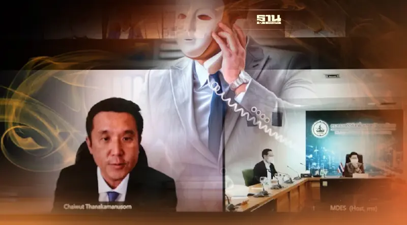 ดีอีเอส-กัมพูชา ผนึกร่วมมือปราบแก๊งค์คอลเซ็นเตอร์ข้ามแดน ดีอีเอส-กัมพูชา ผนึกร่วมมือปราบแก๊งค์คอลเซ็นเตอร์ข้ามแดน