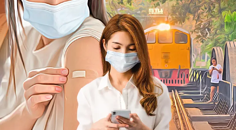 ลงทะเบียนฉีดวัคซีน ไฟเซอร์ ทุกเข็ม 6,000 คนเลือกวันได้ เช็คเลย