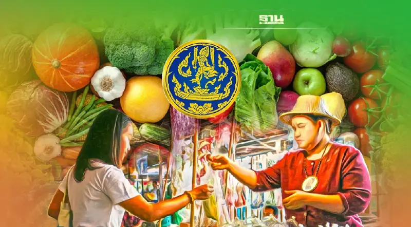 ราคาผัก-ผลไม้ เริ่มทรงตัว   “พาณิชย์”ชี้เป็นไปตามกลไกตลาด