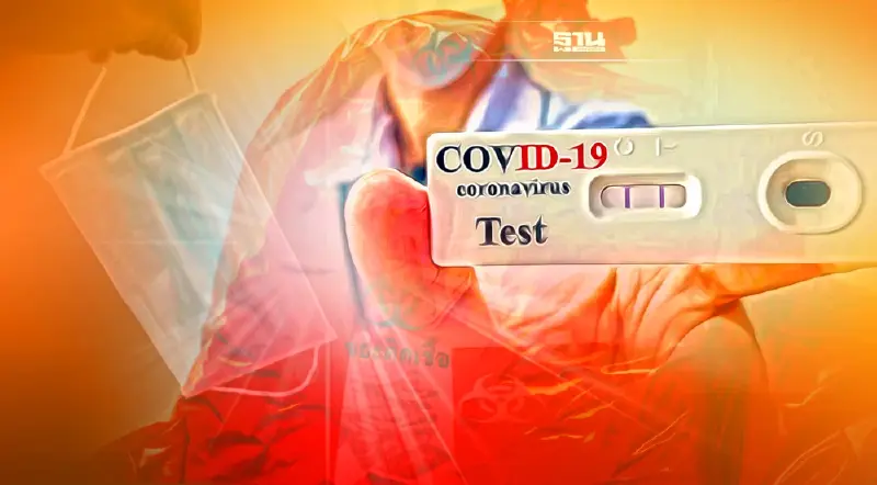 กทม.แนะวิธีทิ้งชุดตรวจ ATK - หน้ากากอนามัยใช้แล้ว แยกทิ้งอย่างไรให้ถูกวิธี