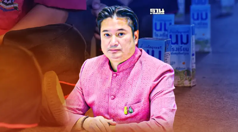 สั่งปิดจุดอ่อนทุจริตเงินเยียวยา “นมโรงเรียน” สั่งปิดจุดอ่อนทุจริตเงินเยียวยา “นมโรงเรียน”