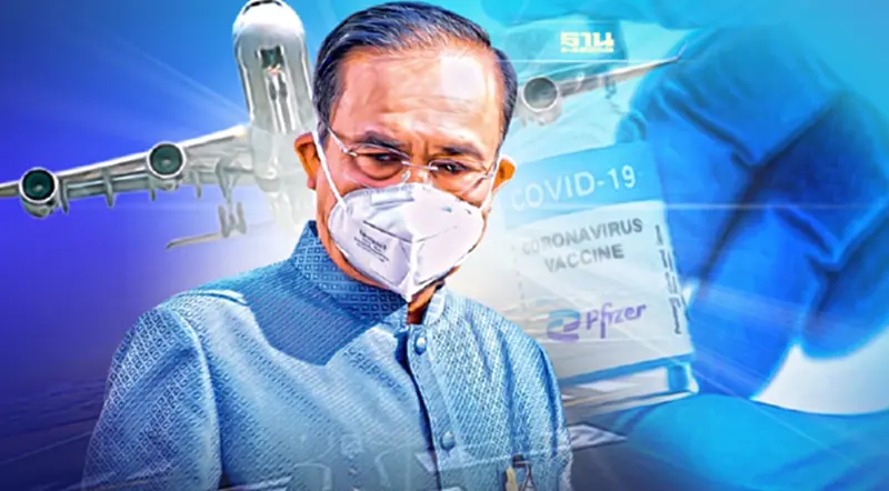 วัคซีนไฟเซอร์ นายกรัฐมนตรี ฉีดเข็ม 4 ก่อนเยือนซาอุฯ ในรอบ 30 ปี วัคซีนไฟเซอร์ นายกรัฐมนตรี ฉีดเข็ม 4 ก่อนเยือนซาอุฯ ในรอบ 30 ปี