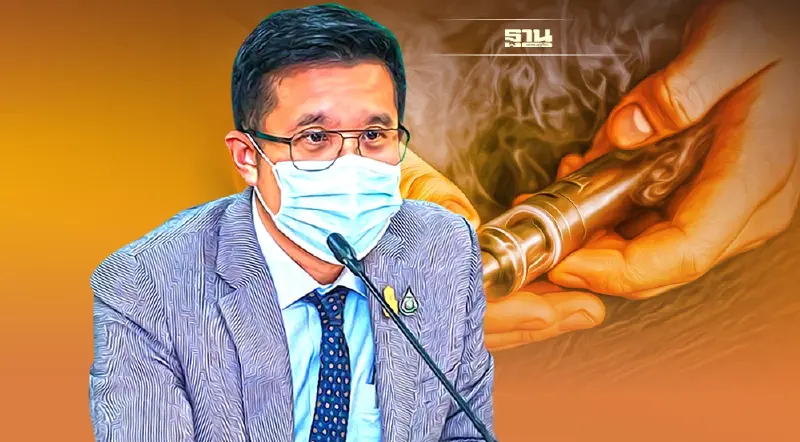 รมว.ดีอีเอส ดัน "บุหรี่ไฟฟ้า"ถูกกฎหมาย