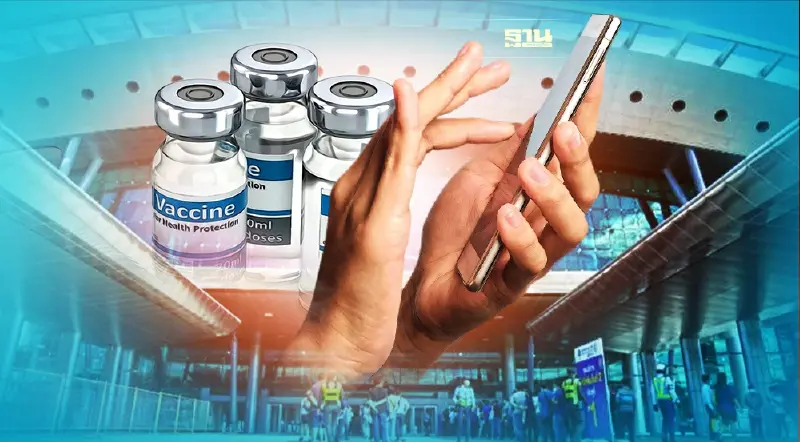 วัคซีนเข็ม3 กทม. จองคิวผ่าน 4 ค่ายมือถือ 7 ม.ค.วันแรก