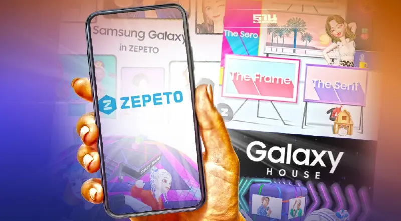 ซัมซุงจับมือแอป ZEPETO เปิดประสบการณ์โลกเมตาเวิร์ส