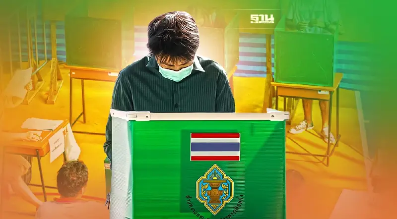 เปิดคูหาเลือกตั้งซ่อมส.ส.กทม.หลักสี่ วาง 3 ขั้นตอนหย่อนบัตรยุค"โควิด-19"