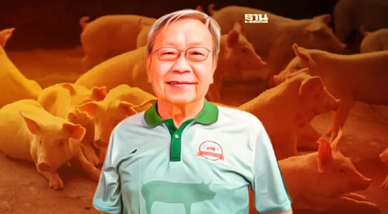 เลี้ยงระบบปิด-ไบโอซีเคียวริตี้ ทางรอดผู้เลี้ยงยุคไร้วัคซีนอหิวาต์หมู เลี้ยงระบบปิด-ไบโอซีเคียวริตี้ ทางรอดผู้เลี้ยงยุคไร้วัคซีนอหิวาต์หมู