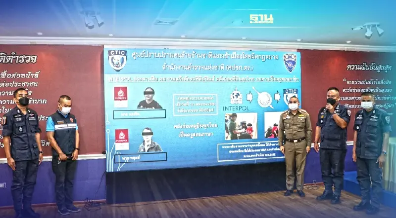  รวบแก๊งฟิลิปปินส์ลักรถ ตามหมายจับ INTERPOL กบดานเป็นครูสอนภาษาในไทย