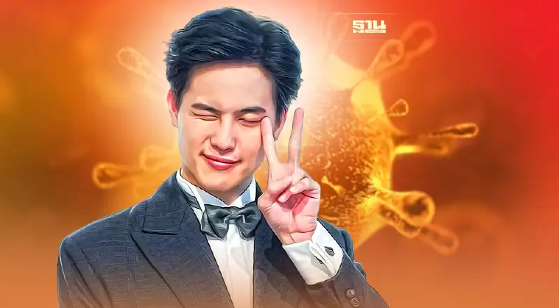 "โก้ วศิน" พระเอกหนุ่มช่อง 7 ติดโควิดหลังออกคอนเสิร์ตห้างดัง