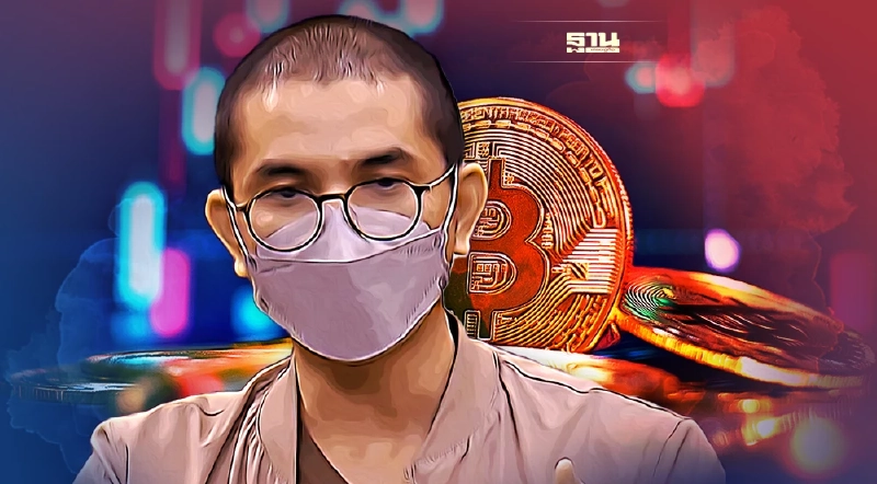 นักลงทุนแฮปปี้จ่ายภาษีคริปโตตามทรานเซ็กชันแล้วจบ นักลงทุนแฮปปี้จ่ายภาษีคริปโตตามทรานเซ็กชันแล้วจบ