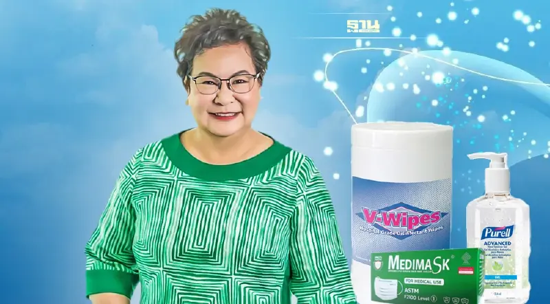 “เทคโนเมดิคัล” รุกตลาดเครื่องมือแพทย์-กลุ่มสมุนไพรปั้นรายได้แตะ 750 ล้าน