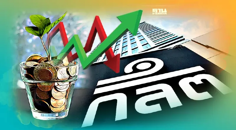 ก.ล.ต. ปรับปรุงเกณฑ์ลงทุนในกองทุนรวมภายใต้ บลจ. เดียวกัน