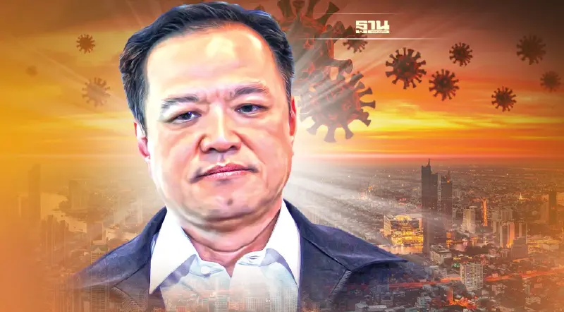 “อนุทิน”จ่อชงผ่อนคลายมาตรการเข้าศบค. 20 ม.ค.นี้ มั่นใจคุมโอมิครอนได้