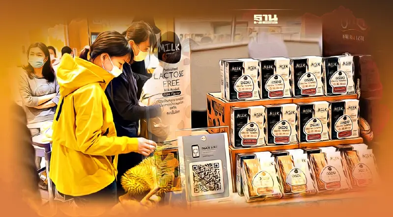 คนจีนแห่กินนมแปรรูปไทย  “พาณิชย์”เร่งใช้FTA ขยายตลาด