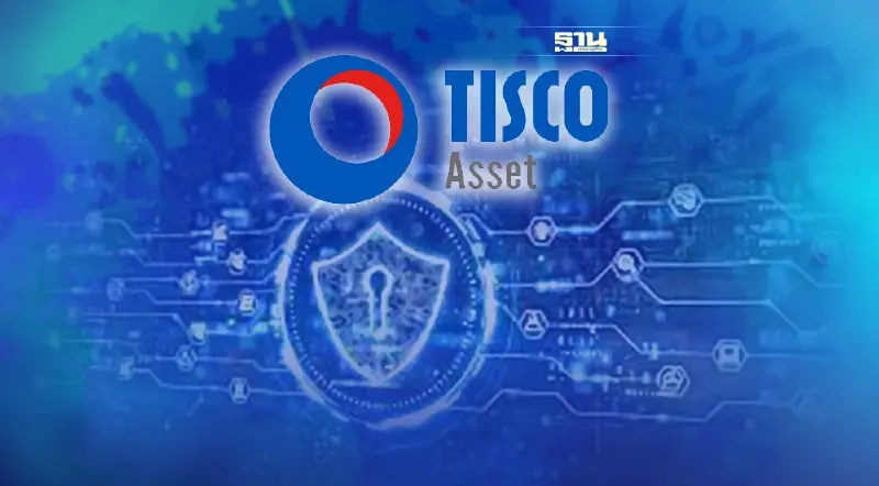 บลจ.ทิสโก้ เกาะเทรนด์ Metaverse เปิดกอง "ทิสโก้ Cyber Security”