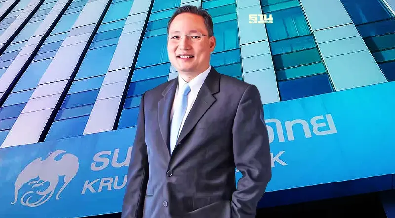“กรุงไทย”กำไรสุทธิปี 2564 เท่ากับ 21,588 ล้านบาท เพิ่มขึ้น 29% “กรุงไทย”กำไรสุทธิปี 2564 เท่ากับ 21,588 ล้านบาท เพิ่มขึ้น 29%
