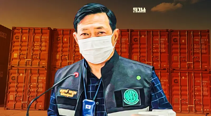 “รถไฟจีน - ลาว” ขนสินค้าเกษตรไทยขบวนแรกออกจากสถานีเวียงจันทน์ แล้ว