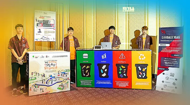 5 ว่าที่นวัตกรผู้สร้างนวัตกรรม คืนชีพขยะให้มีมูลค่า 5 ว่าที่นวัตกรผู้สร้างนวัตกรรม คืนชีพขยะให้มีมูลค่า
