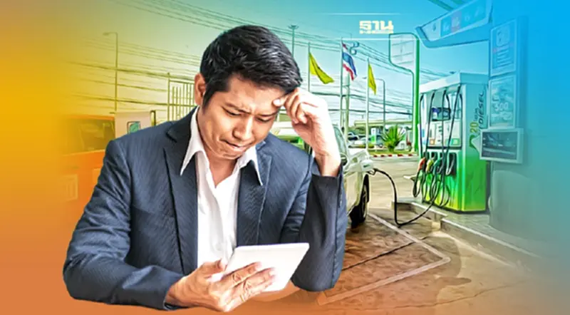 น้ำมันขึ้น 40 สตางค์ โออาร์-บางจากปรับราคาขายดีเซลทุกชนิดพรุ่งนี้ น้ำมันขึ้น 40 สตางค์ โออาร์-บางจากปรับราคาขายดีเซลทุกชนิดพรุ่งนี้