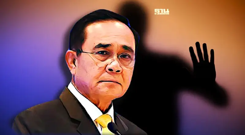 นายกฯสั่ง “ยุติธรรม” 3 ข้อรื้อเกณฑ์ขอพระราชทานอภัยโทษ ลดโทษได้ไม่เกิน 1 ใน 4 นายกฯสั่ง “ยุติธรรม” 3 ข้อรื้อเกณฑ์ขอพระราชทานอภัยโทษ ลดโทษได้ไม่เกิน 1 ใน 4