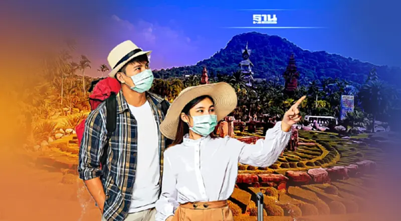 ฉีดวัคซีนโควิดครบ 3 เข็มเที่ยวฟรี "สวนนงนุช พัทยา" ถึงวันที่ 3ก.พ.65 ฉีดวัคซีนโควิดครบ 3 เข็มเที่ยวฟรี "สวนนงนุช พัทยา" ถึงวันที่ 3ก.พ.65