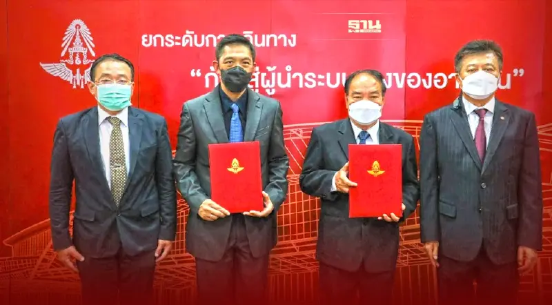 ช.การช่าง จับมือ ซิโน-ไทย ปิดบิ๊กดิลรถไฟทางคู่สายเหนือ5 หมื่นล้าน