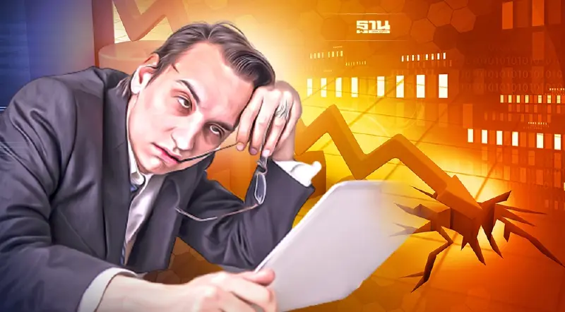 โบรกคาดหุ้นไทยอ่อนตัว แนวรับ 1,680 - 1,685 จุด หลังยูเครน-รัสเซียตึงเครียด