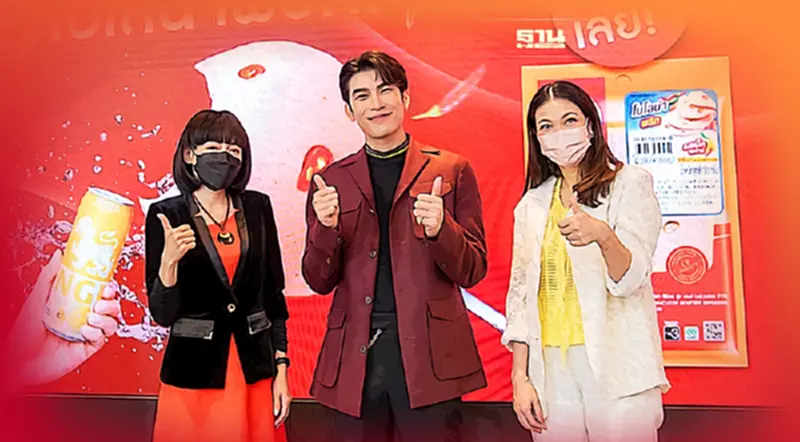 CPF จับมือ SINGHA เอาใจสายตี้ยิงยาวแคมเปญ 'สายดื่ม...ต้องมี CP โบโลน่าพริก' CPF จับมือ SINGHA เอาใจสายตี้ยิงยาวแคมเปญ 'สายดื่ม...ต้องมี CP โบโลน่าพริก'
